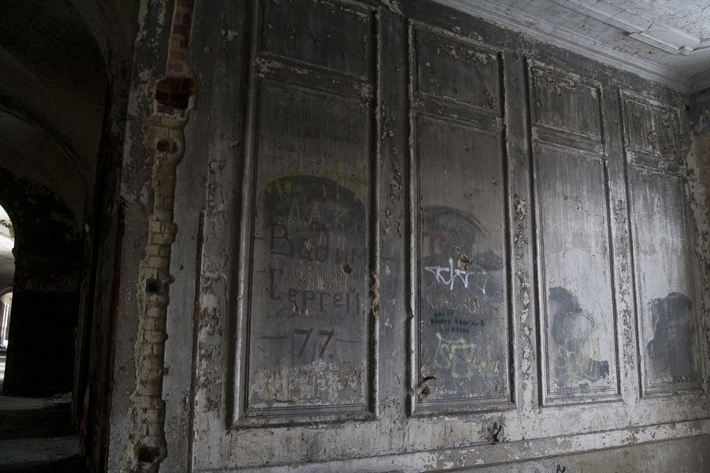 Beelitz Heilstätten. 30.03.2013
